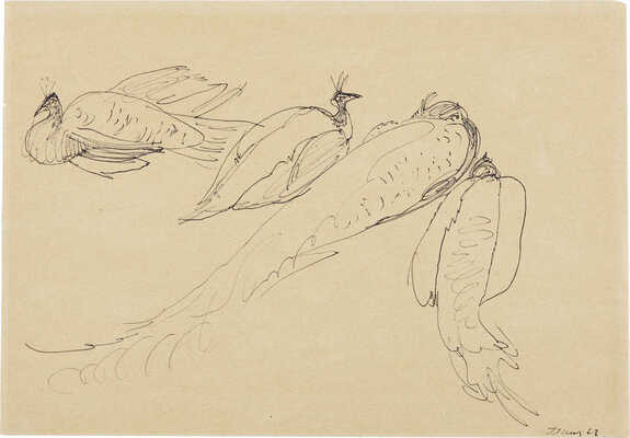 Шишмарёва Татьяна Владимировна. Лот из трех работ